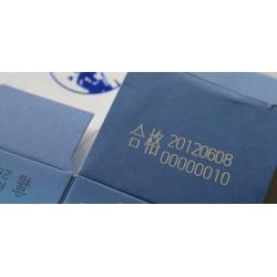成都市茶葉批發(fā) 茶葉供應(yīng) 茶葉廠(chǎng)家 