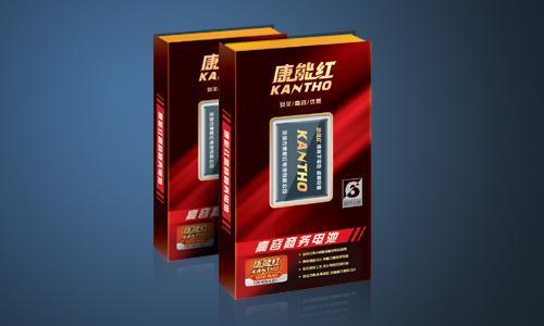電池產(chǎn)品包裝設(shè)計(jì)銷(xiāo)售信息,電池產(chǎn)品包裝設(shè)計(jì)求購(gòu)信息, 電池產(chǎn)品包裝設(shè)計(jì)貿(mào)易信息